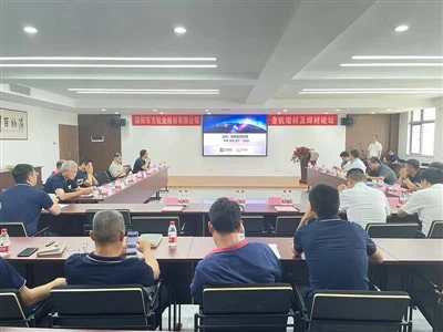 2024 Technology-Market-Production Development Forum i Changsha